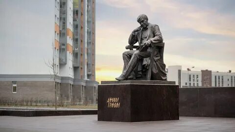 Гранин дальневосточный