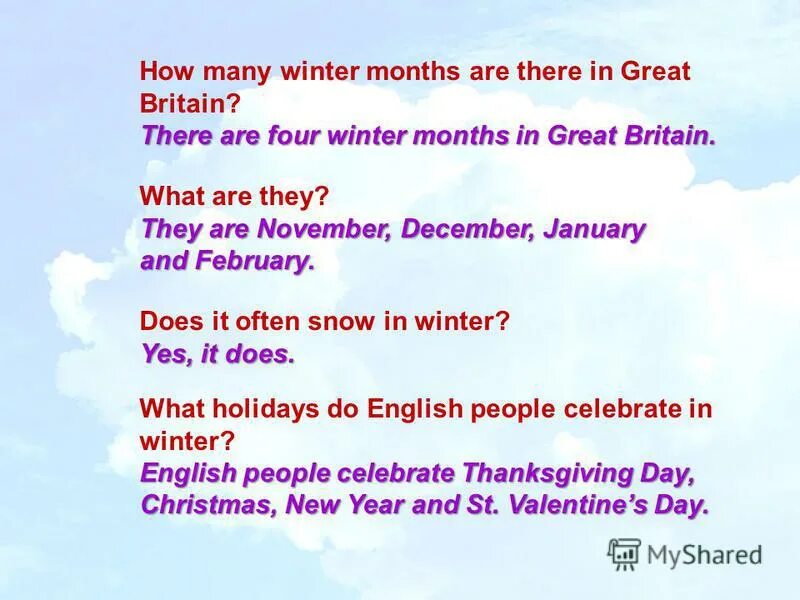 Many months 6. Вопросы с how many. Вопрос how many are there. Ответ на вопрос how many. Are there many Holidays in great Britain ответы.