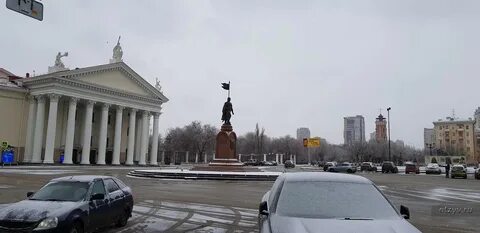 Самое дешевое волгограда