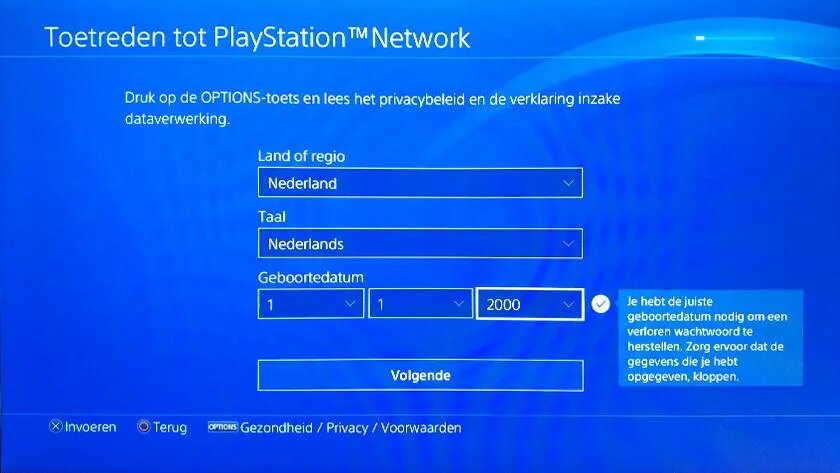 Playstation network регистрация на ps5. PLAYSTATION Network регистрация. PSN аккаунт. PS Network регистрация ps4. PLAYSTATION Network регистрация на ps4.