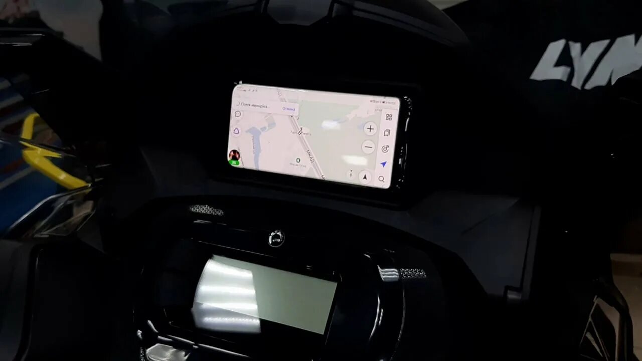 Navigator supervision. Крепление навигатора на снегоход Lynx 2021. Крепление под навигатор для снегоходов BRP. Крепление навигатора на снегоход Lynx g4 riden. Бокс для крепления навигатора на снегоходе Линкс 900.