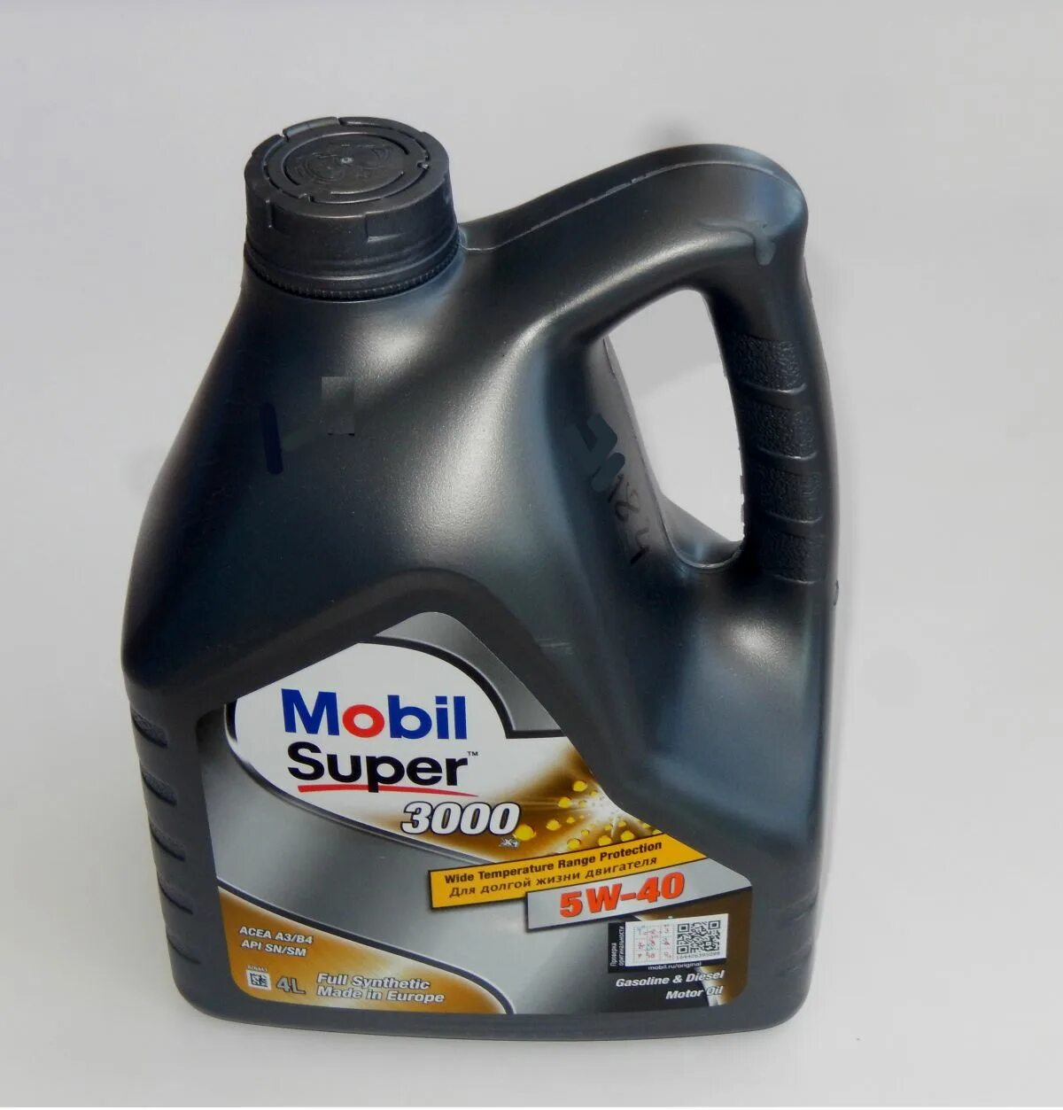 Mobil super 3000 x1 5w-40 4 л. 3000 005. Mobil super™ 3000 x1 5w-40. Mobil super 3000 х1 5w40 4л. Mobil super 3000 5w-40.