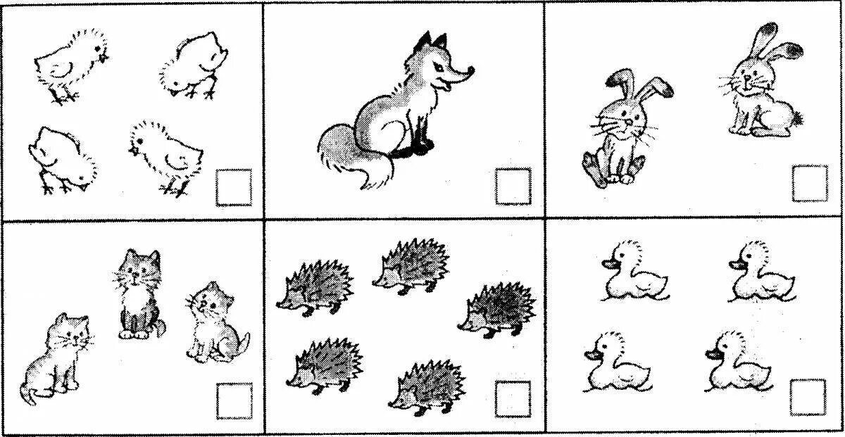 Решаем примеры для дошкольников. Задания для дошкольников математика счет до 5. Задания на порядковый счет в пределах 10 для дошкольников. Счет в пределах 5 для дошкольников. Задания с цифрами для дошкольников.