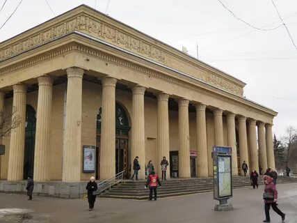 Спб кировский работа
