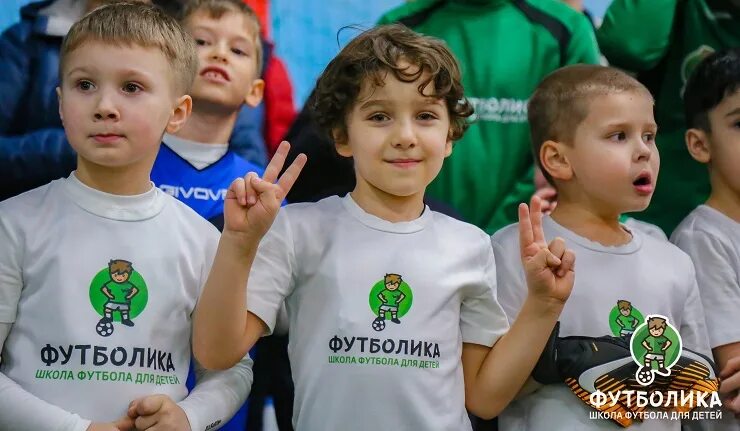 Футбольная школа сочи. Футболика школа футбола для детей. футболка школа футбола для детей. листовка футбольной школы. реклама футбольной школы.