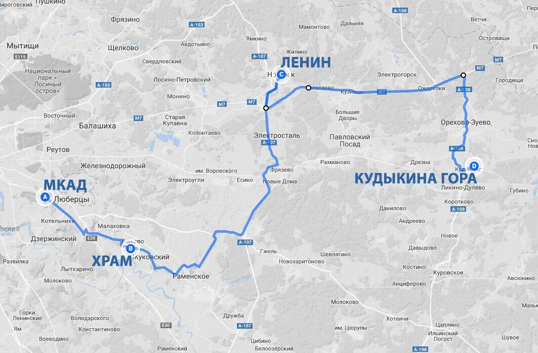 Ивану необходимо добраться на машине из москвы. Маршрут до кудыкиной горы. воронеж кудыкина гора карта. кудыкина гора маршрут. дорога от москвы до кудыкиной горы.