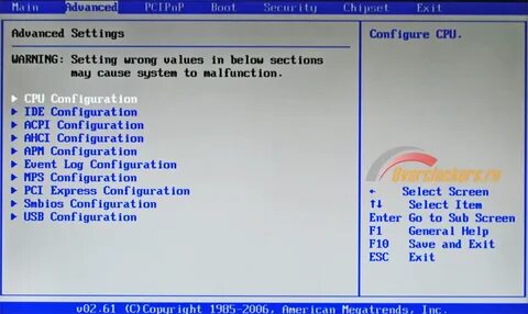 Setting wrong
