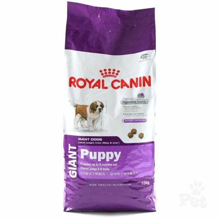 Royal canin puppy. Корм Роял Канин Puppy giant 17 кг. Корм для собак Роял Канин для щенков крупных пород. Роял Канин для собак крупных пород 17 кг. Корм для собак Роял Канин giant Puppy 17 кг.