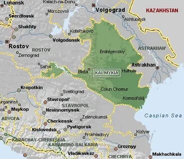Калмыки где находится