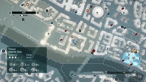 Головоломка assassin unity