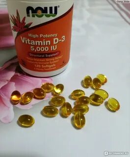 Витамины гормоны какие