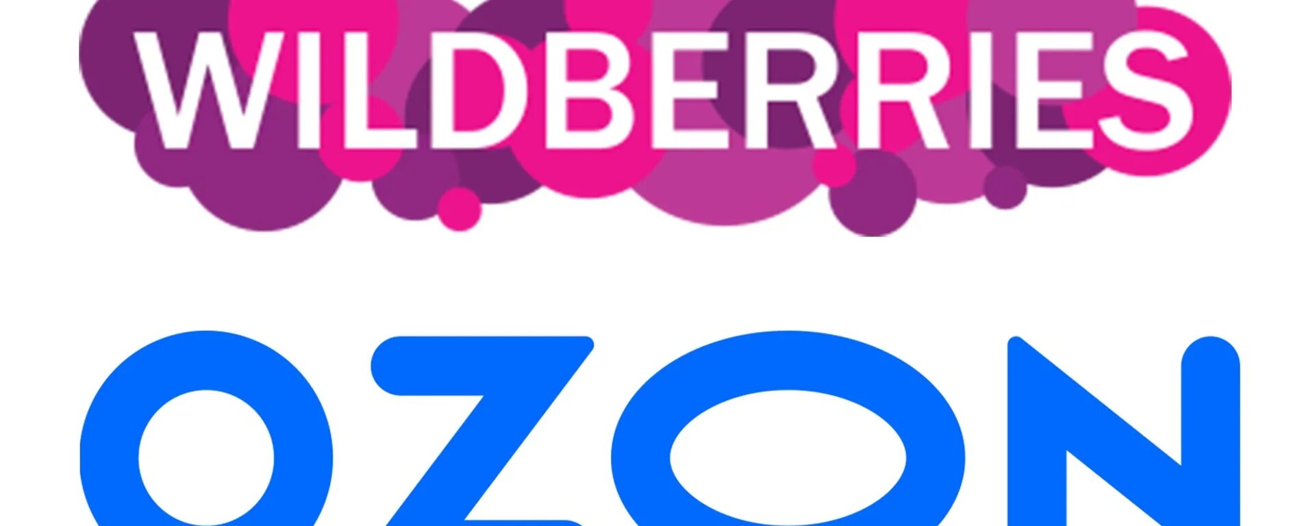 Озон глобал. Озон магазин. Озон. Озон иконка приложения. Wildberries лого.