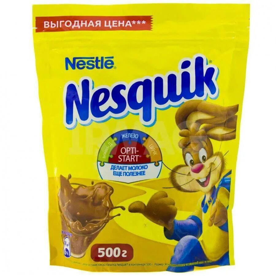 Несквик грамм. Какао nestle 500г nesquik. какао nesquik 500г. какао несквик 500 грамм. nesquik 500 гр.