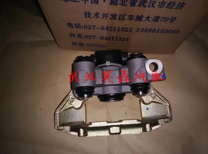 кросс суппорт