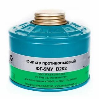 Фильтр защиты