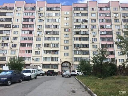 Г чапаевск ул индустриальная 3