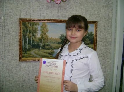 Сайт 27 школы дзержинска