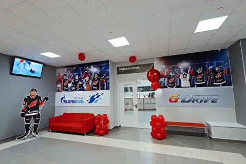Авангард тарко сале