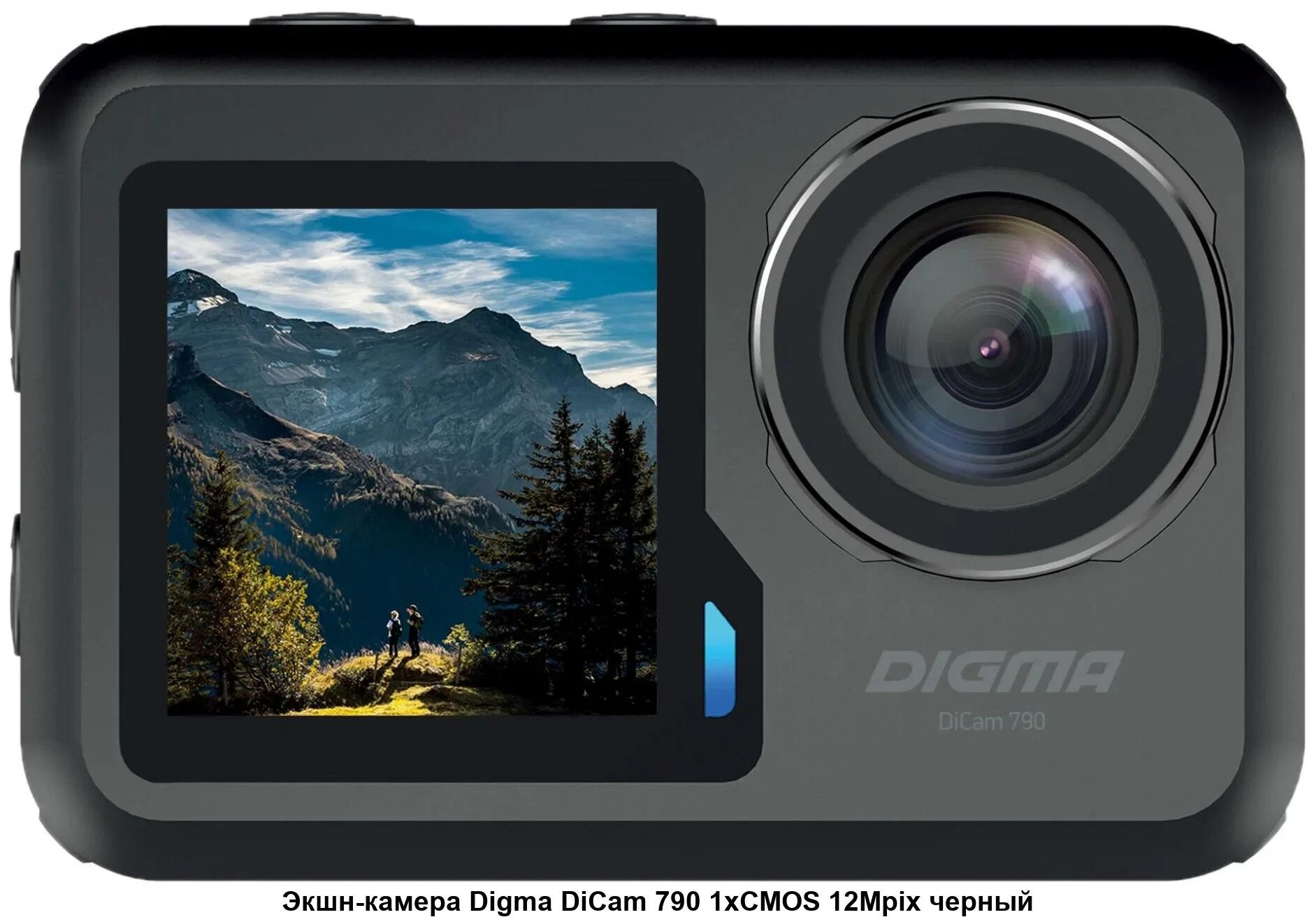 Digma 790. Digma DICAM 790 1xcmos 12mpix черный. Дигма камера 420. Дигма Дикам 420 экшен камера. Экшн-камера Digma DICAM 880 (внешний микрофон/пульт Ду), 4k, WIFI, черный [dc880].