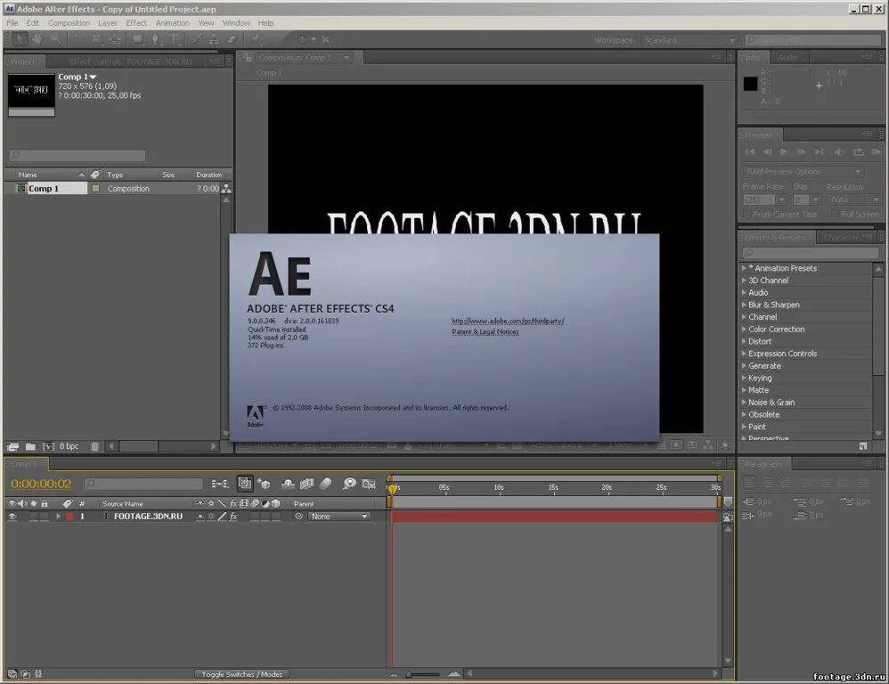 Adobe after шаблон. Адобе афтер эффект. adobe after effects. программа after effects. проекты after effects.