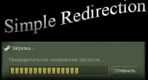 Предварительная загрузка