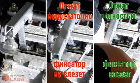 Регулировка клапанов гранта 8 клапанная 87