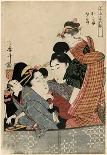 Osaka, Edo Period, Japanese Prints, Japanese Beauty, Museum Of Fine Arts, T...