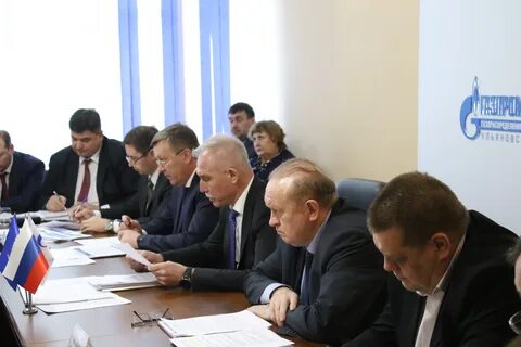 Межрегионгаз ульяновск