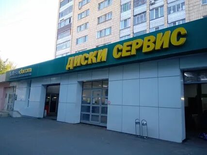 Даром казань
