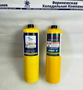 Холодильное воронеж