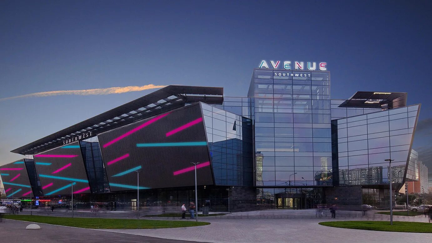 Avenue southwest тц юго-западная. тц авеню москва юго западная. Avenue southwest тц юго-западная. трц авеню юго-западная. торговый центр авеню на юго.