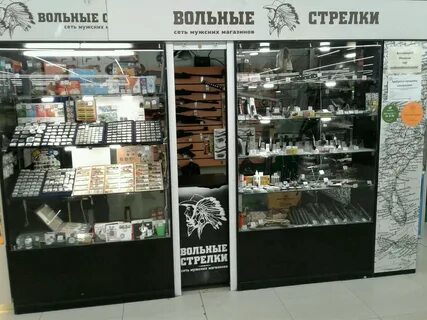 Пункты выдачи нижний тагил