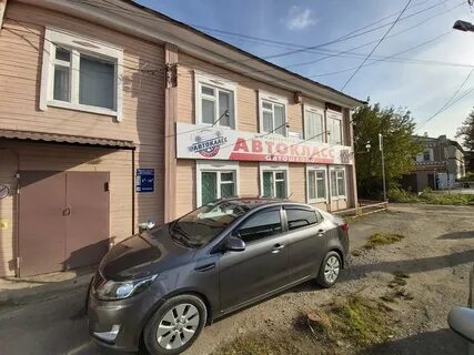 Автошкола каменск уральский