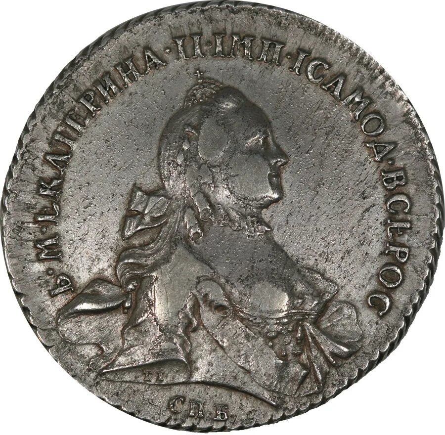 1 рубль петра 3. Монета Петра 3 рубль 1762 г. 1 Рубль 1762 год гурт.