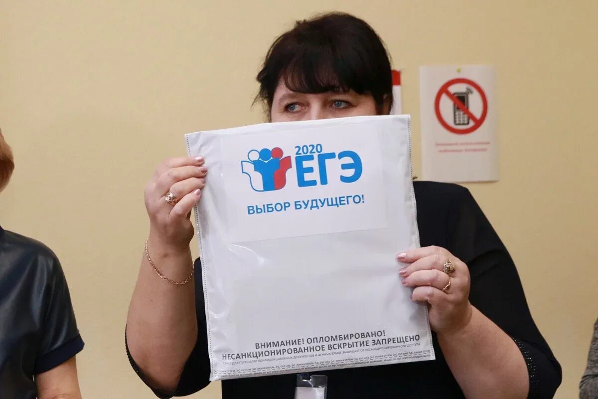 Депутат    против    пенсионной   реформы. Новости про отмену. Выборы егэ будущего. Новости про отмену. Новости про отмену.