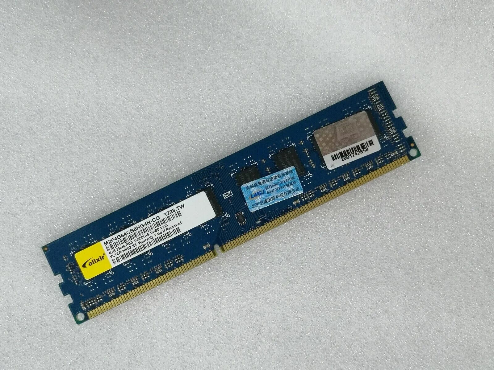Ddr3 10600 мгц 1333. Elixir оперативная память 10600 1333. оперативная память elixir 4gb 2rx8.pc3-10600u-9-12b0.1333. elixir оперативная память 4 gb ddr3. nanya 8gb ddr3.
