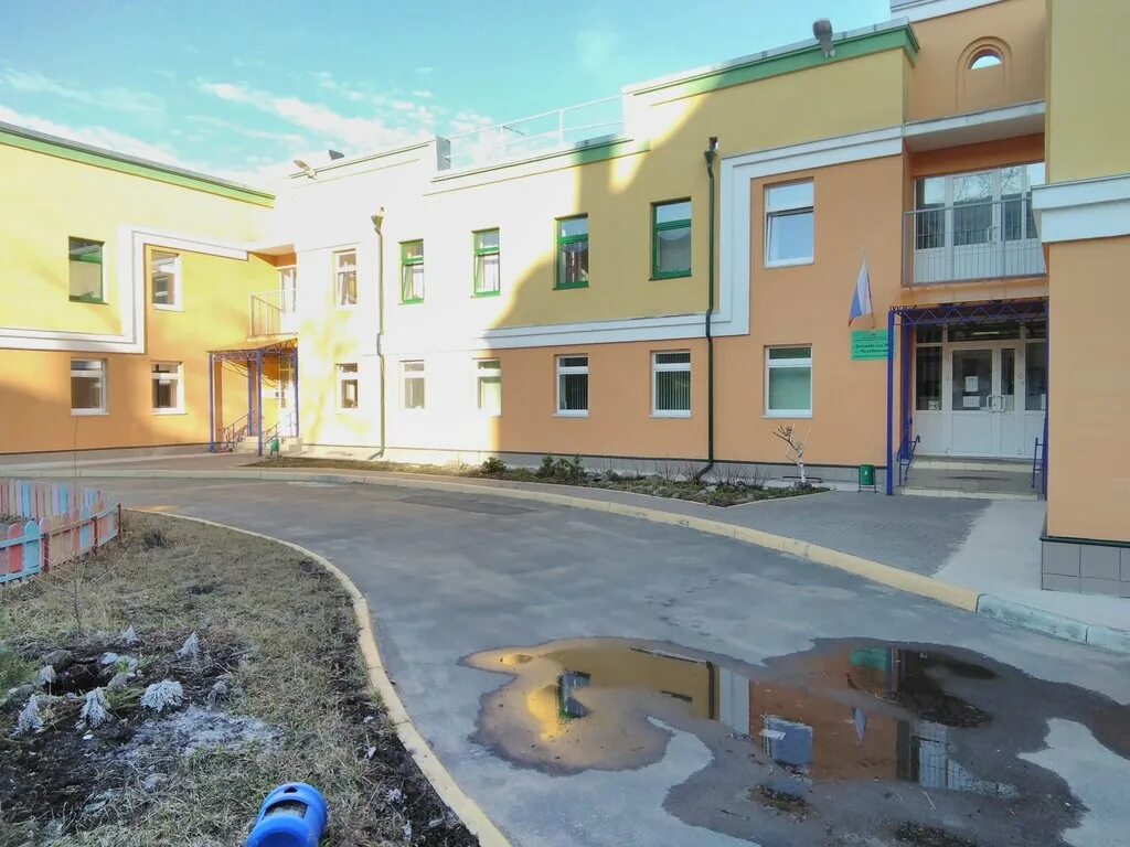 Детский сад на 290 мест открыли в челябинском микрорайоне "Парковый" АиФ Челябин