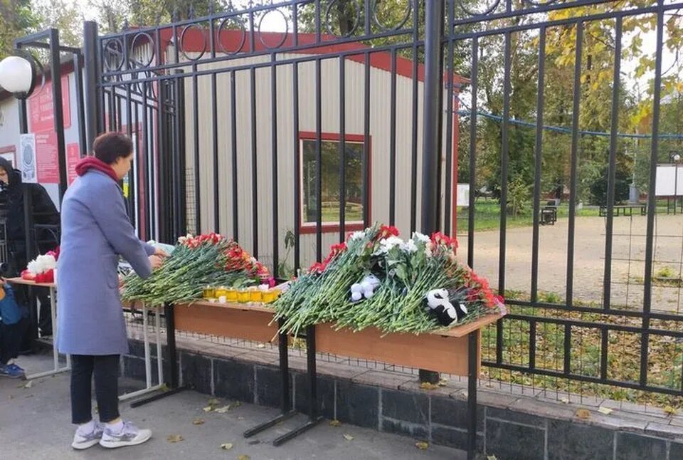 Траур челябинск. День траура в Татарстане погибшим в школе.