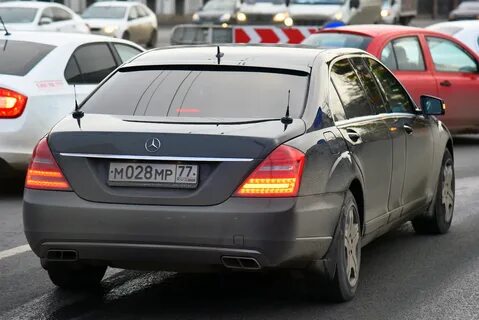 Номера амр 777