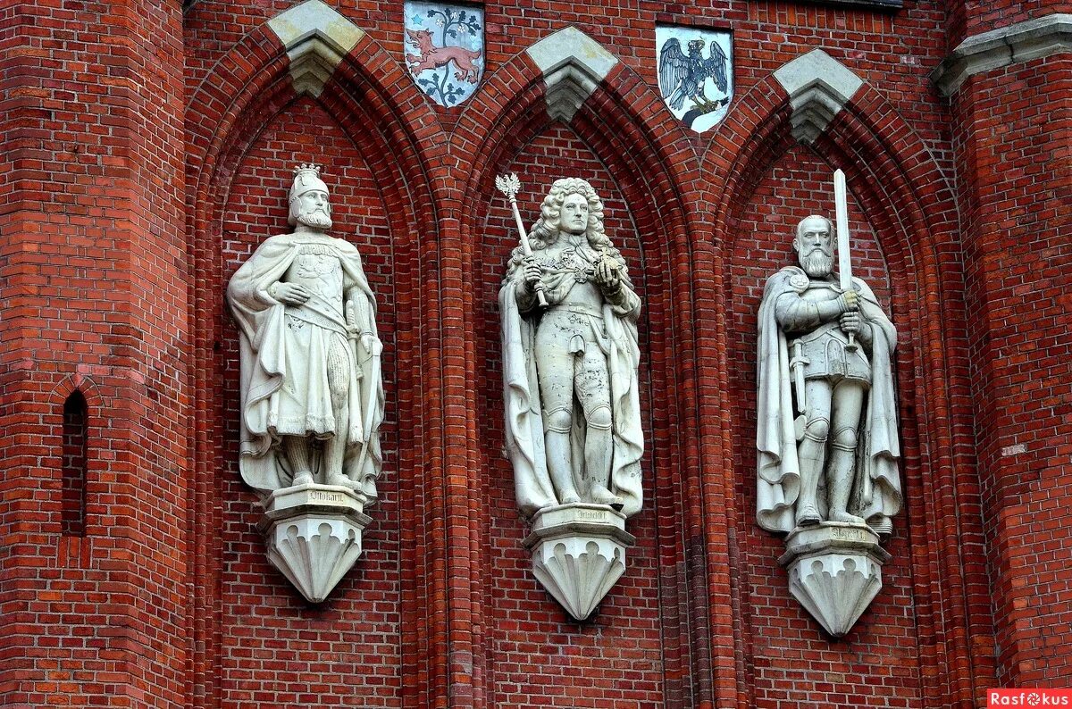 здание городского управления