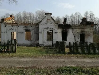Бело тамбов