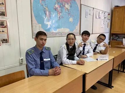 Уукжт