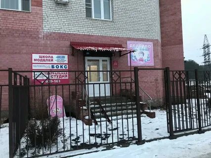 26 зз
