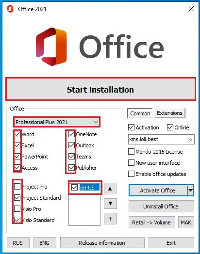 Office 2021 Интерфейс. Word 2021 Интерфейс. Microsoft Office 2021 professional Plus Скриншоты. Microsoft Office 2021 Интерфейс.