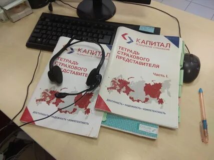 Капитал мс сайт