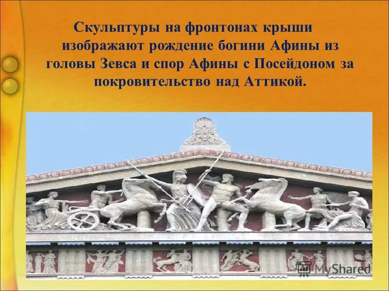 гармония и радость жизни. художник фрейдун рассули (freydoon rassouli). радость счастье гармония. любящая доброта. изображать родиться.
