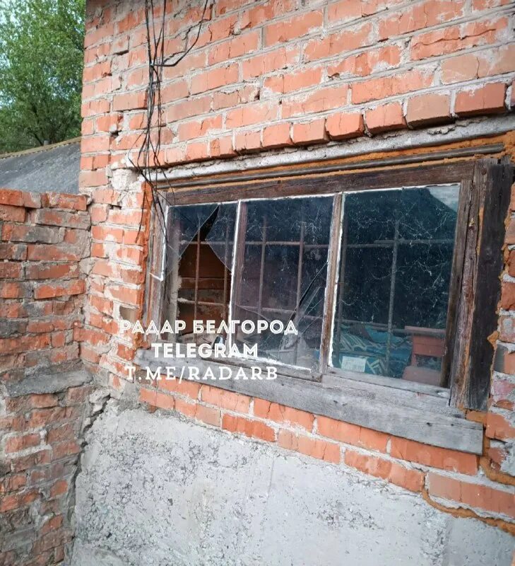 радар белгород последние новости сегодня