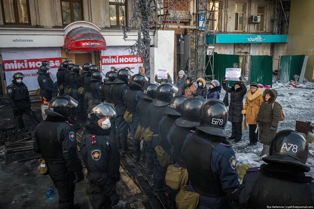 Сколько погибло беркута на майдане. Евромайдан на Украине в 2014 Беркут.