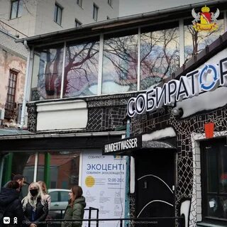 Кирова 5 работа