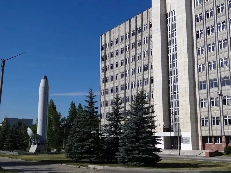 Основатель грц миасс. КБ им Макеева Миасс. Миасс ГРЦ ракеты. Государственный ракетный центр имени Академика в.п Макеева. ОАО ГРЦ Макеева.